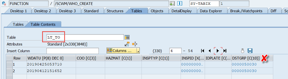 Enhance SAP EWM WOCRs_06